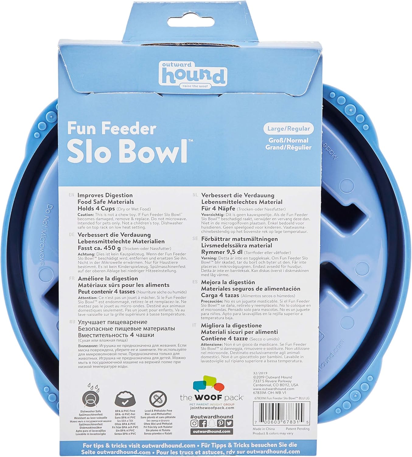 Outward Hound Fun Feeder Slo Bowl – Large 4‑Cup Capacity,Slow Feeding,Medium to Large Dogs,Non‑Slip,Orange,Swirl Pattern,(Pack of 6)